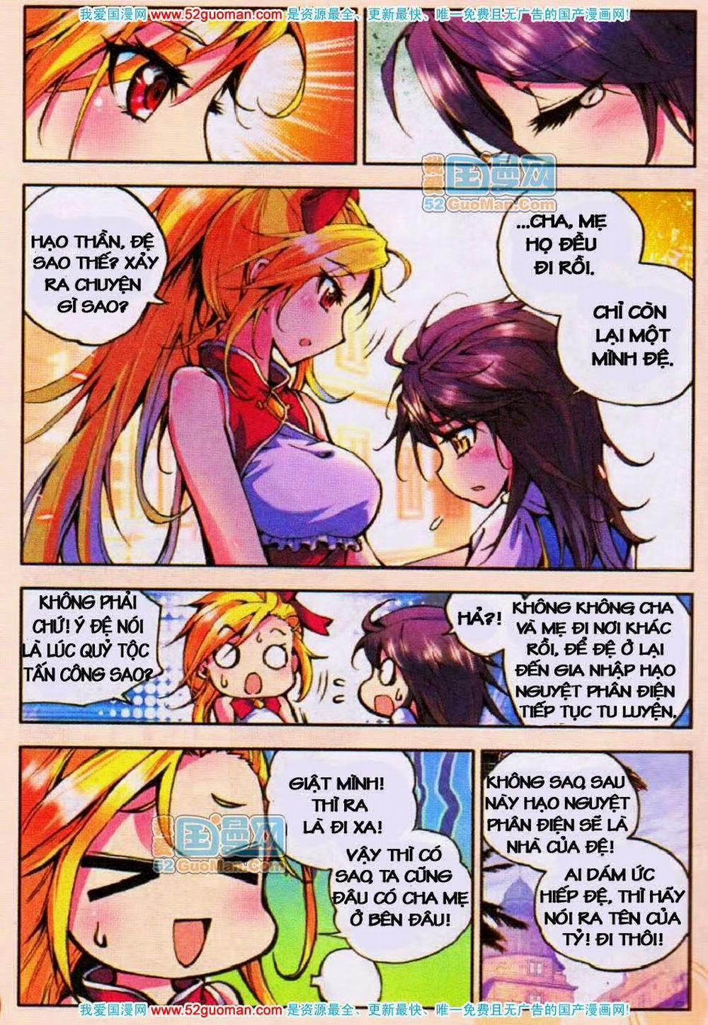 Thần Ấn Vương Tọa 15 trang 3