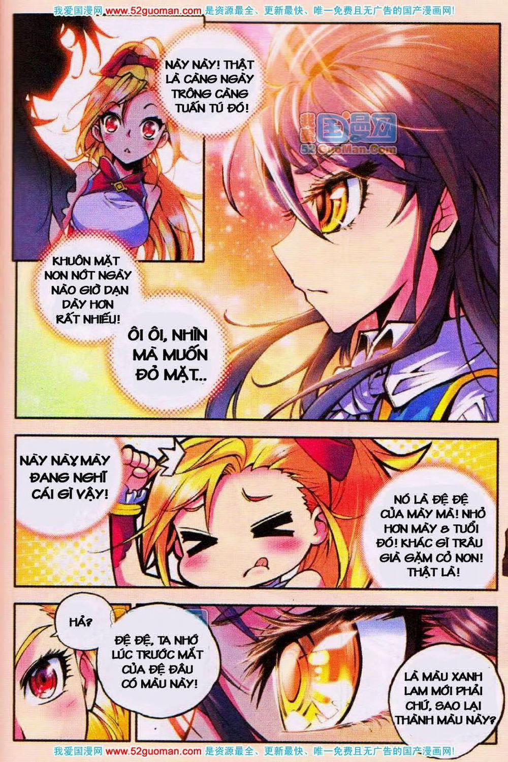 Thần Ấn Vương Tọa 15 trang 5