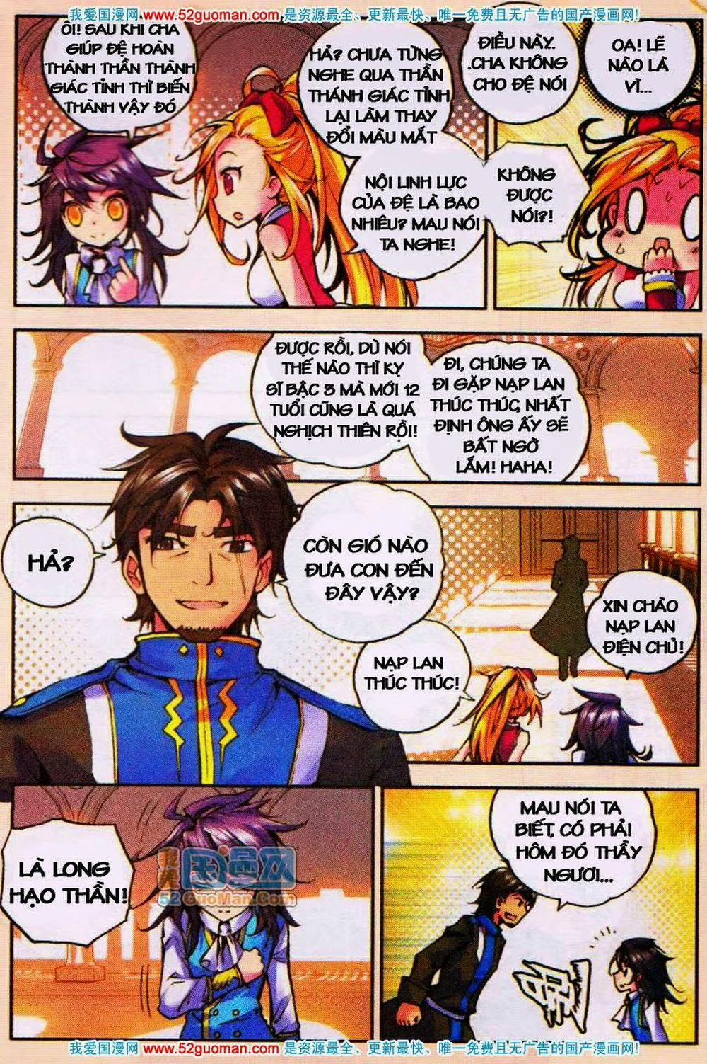 Thần Ấn Vương Tọa 15 trang 6