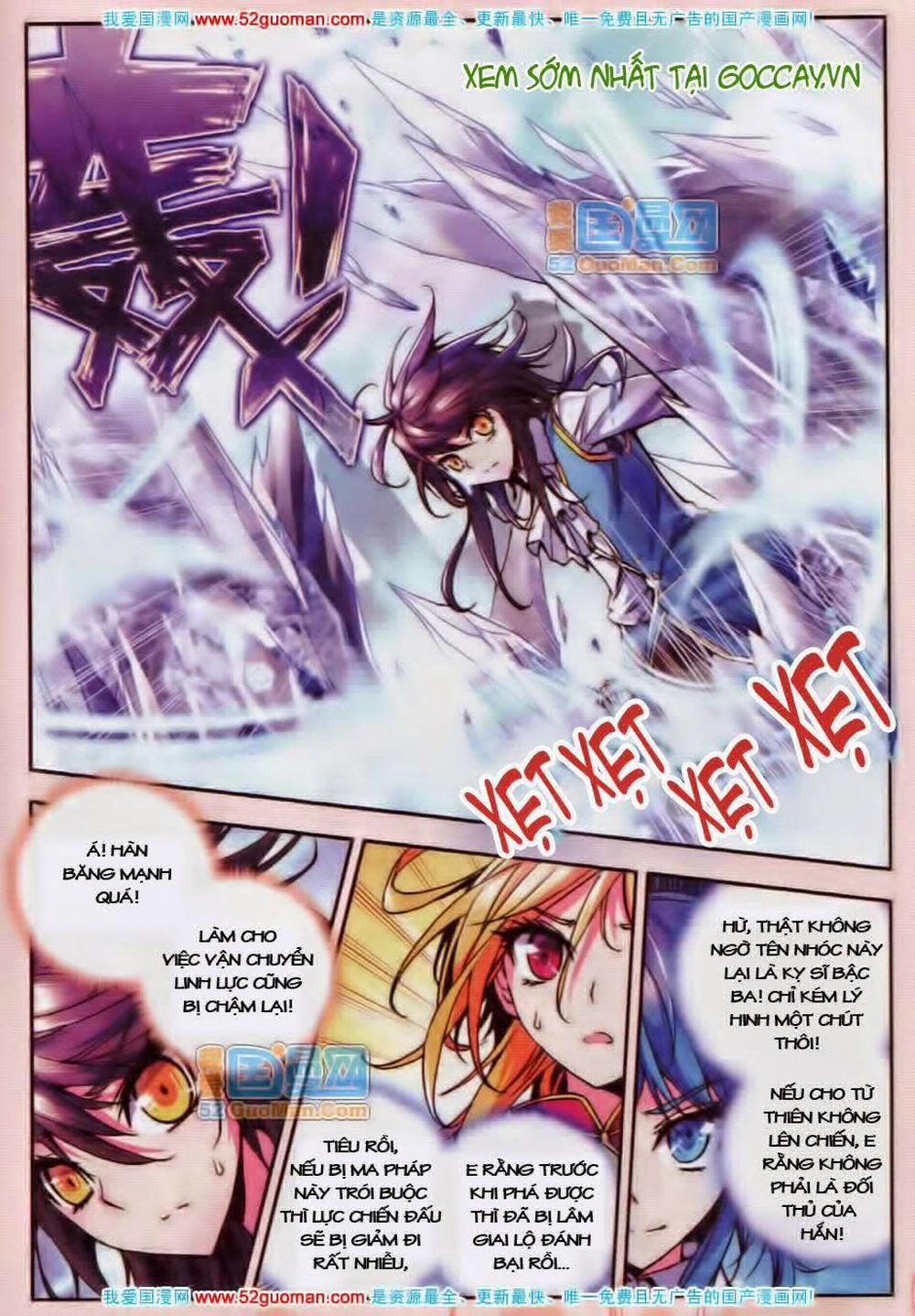 Thần Ấn Vương Tọa 16 trang 7