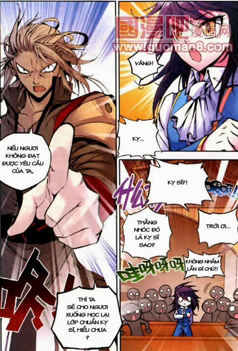 Thần Ấn Vương Tọa 17 trang 6