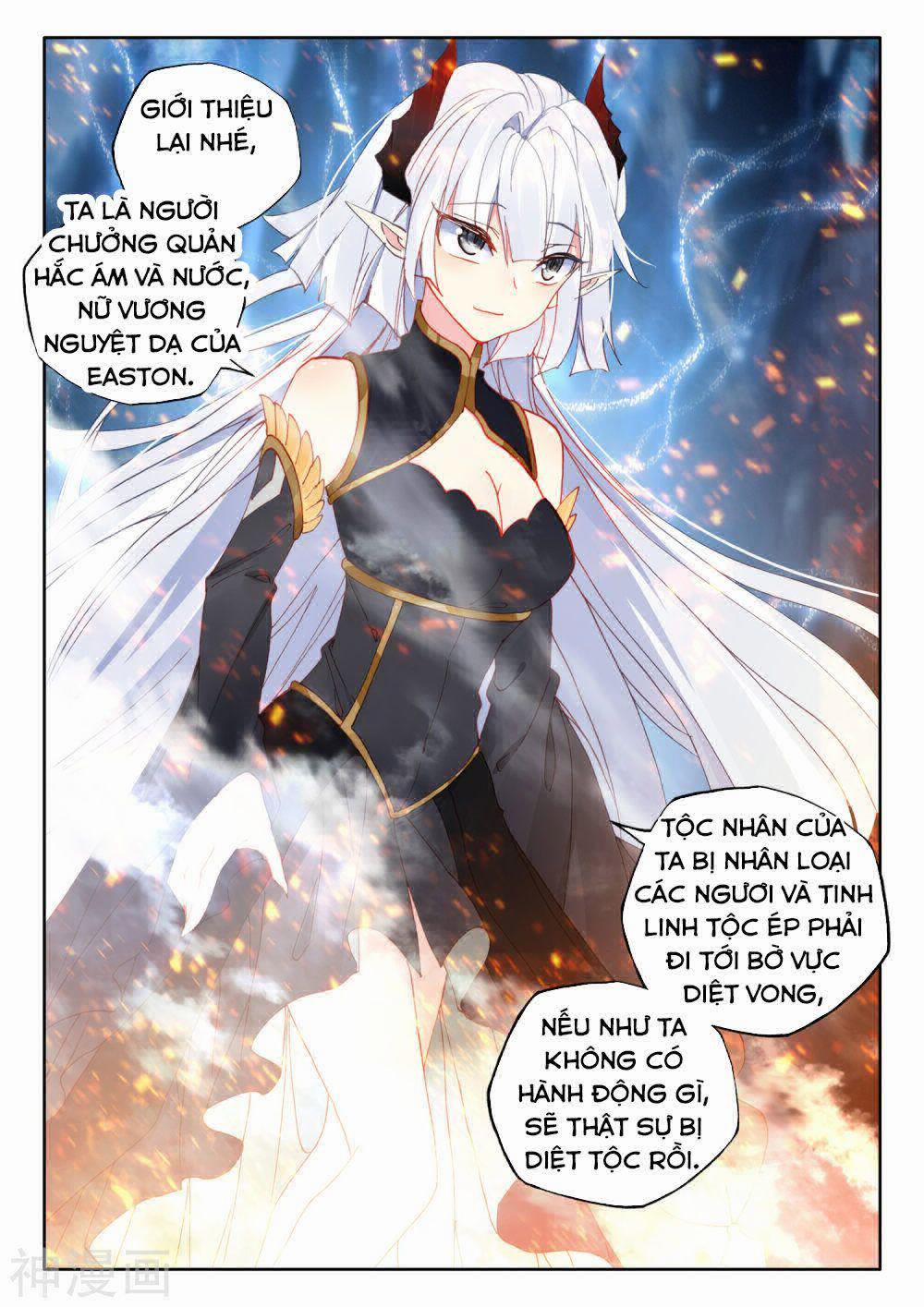 Thần Ấn Vương Tọa 192 trang 2