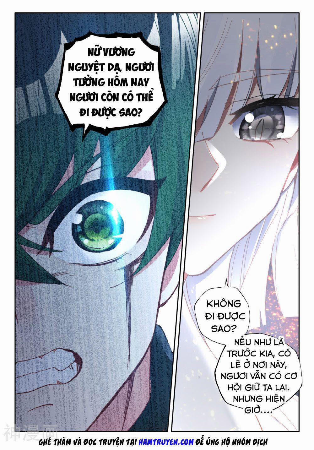 Thần Ấn Vương Tọa 192 trang 3