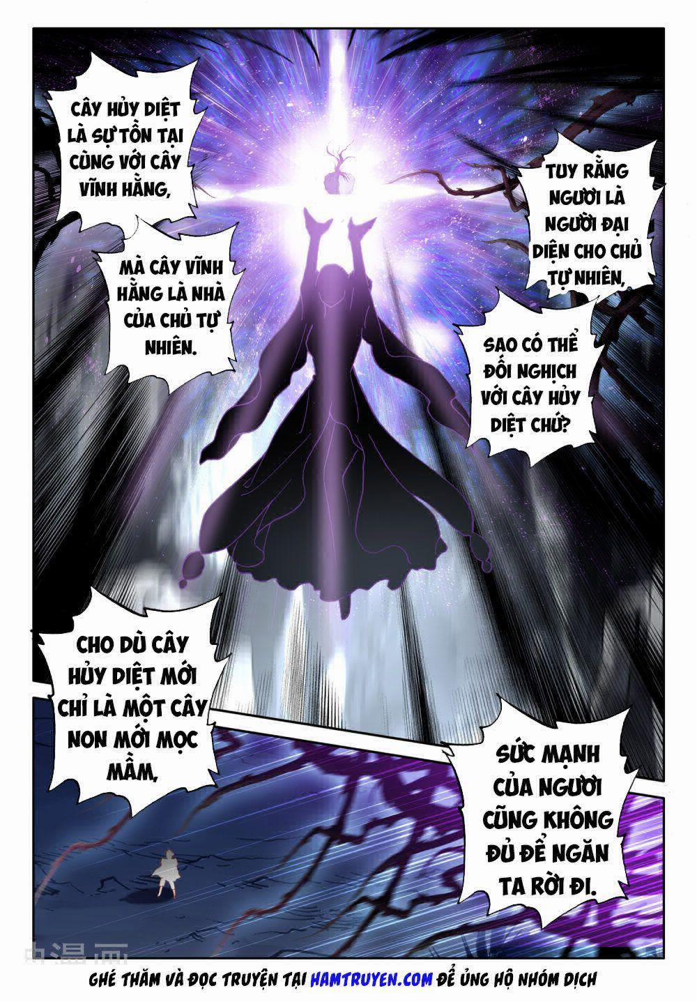 Thần Ấn Vương Tọa 192 trang 4