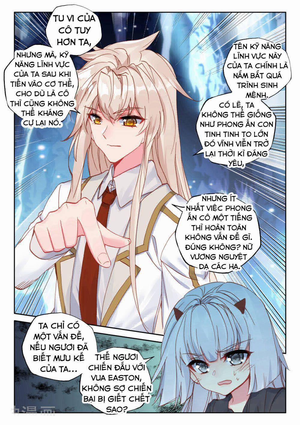 Thần Ấn Vương Tọa 193 trang 11