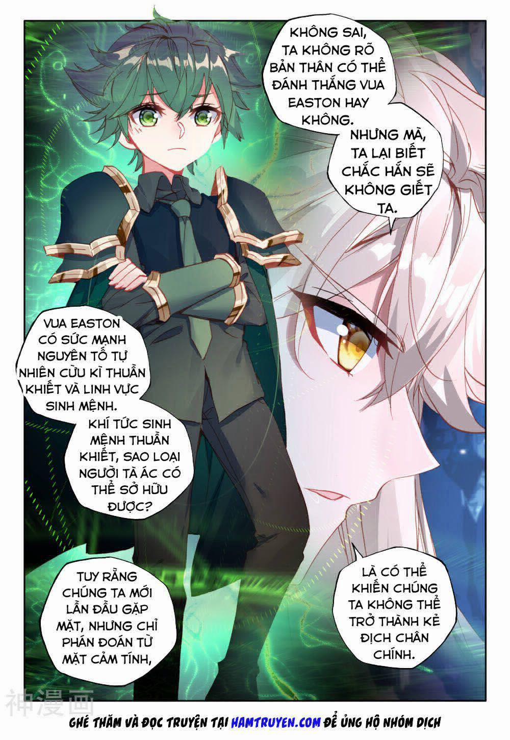 Thần Ấn Vương Tọa 193 trang 12