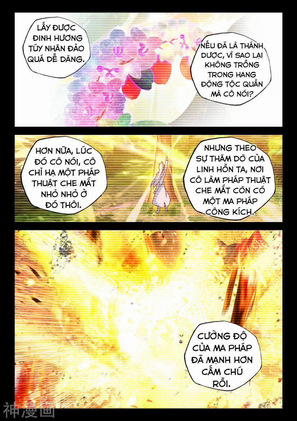 Thần Ấn Vương Tọa 193 trang 7