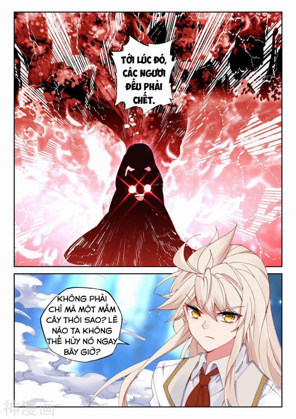 Thần Ấn Vương Tọa 194 trang 4