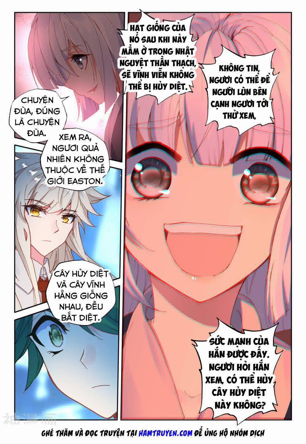 Thần Ấn Vương Tọa 194 trang 5