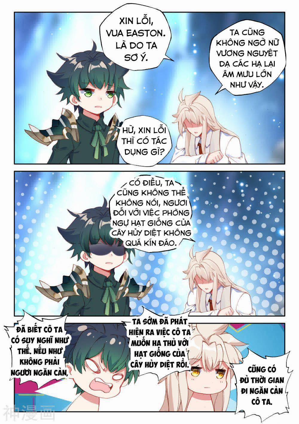 Thần Ấn Vương Tọa 194 trang 7