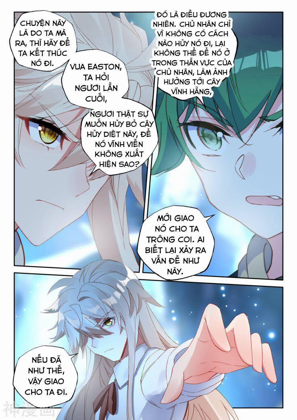 Thần Ấn Vương Tọa 194 trang 8