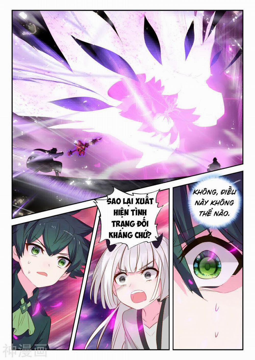 Thần Ấn Vương Tọa 195 trang 10