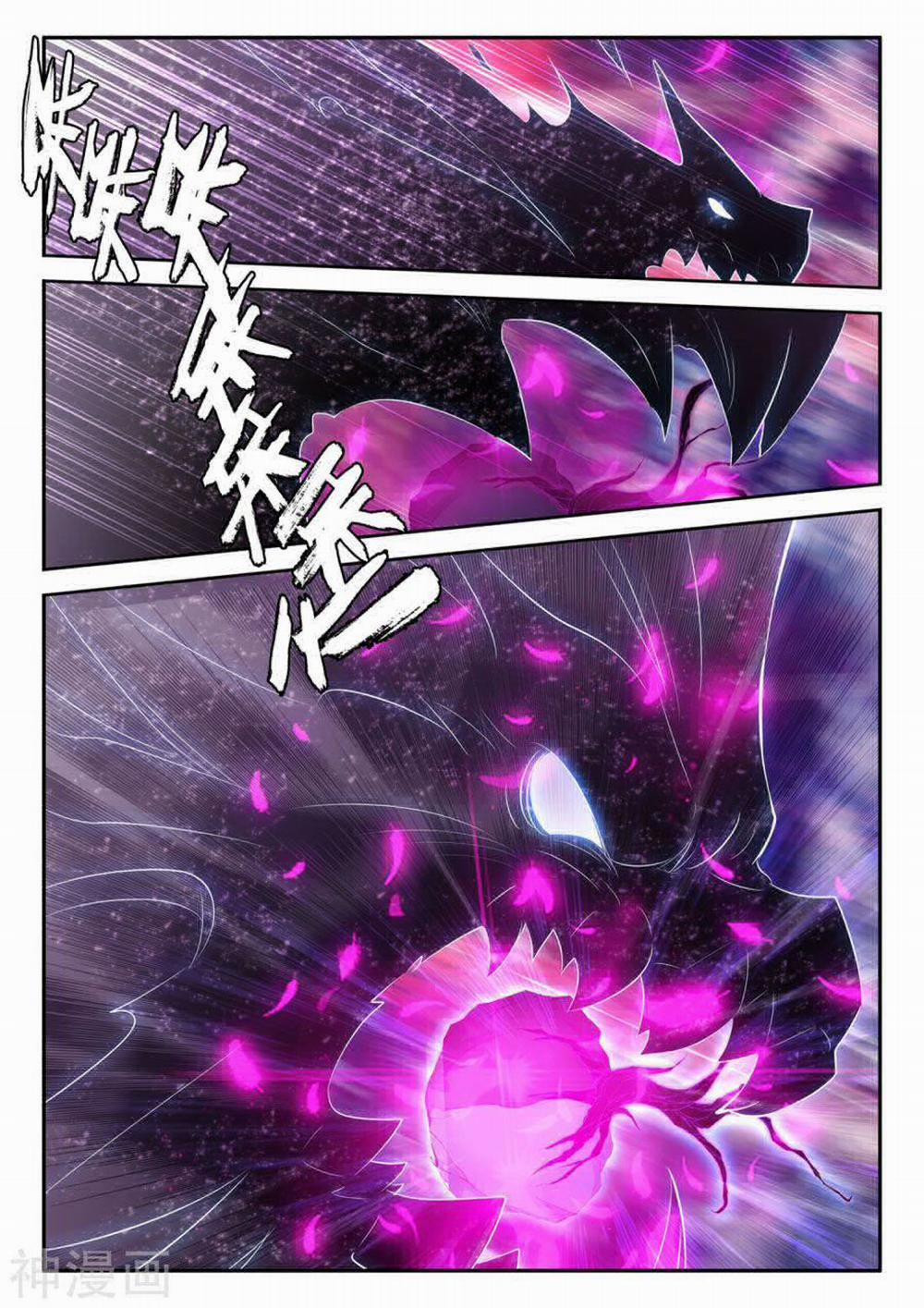 Thần Ấn Vương Tọa 195 trang 11