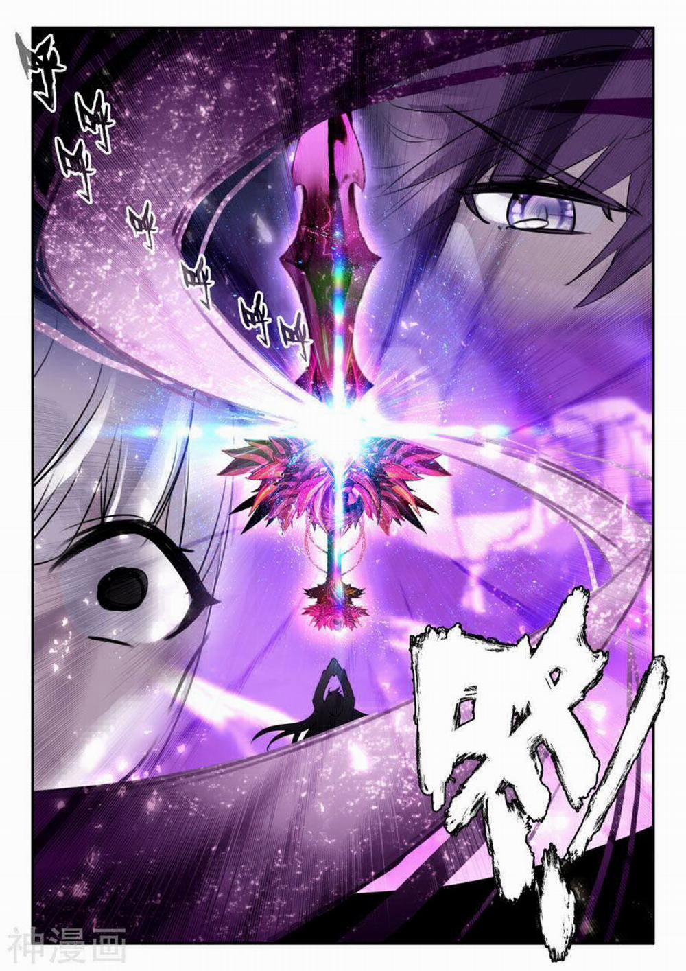 Thần Ấn Vương Tọa 195 trang 6