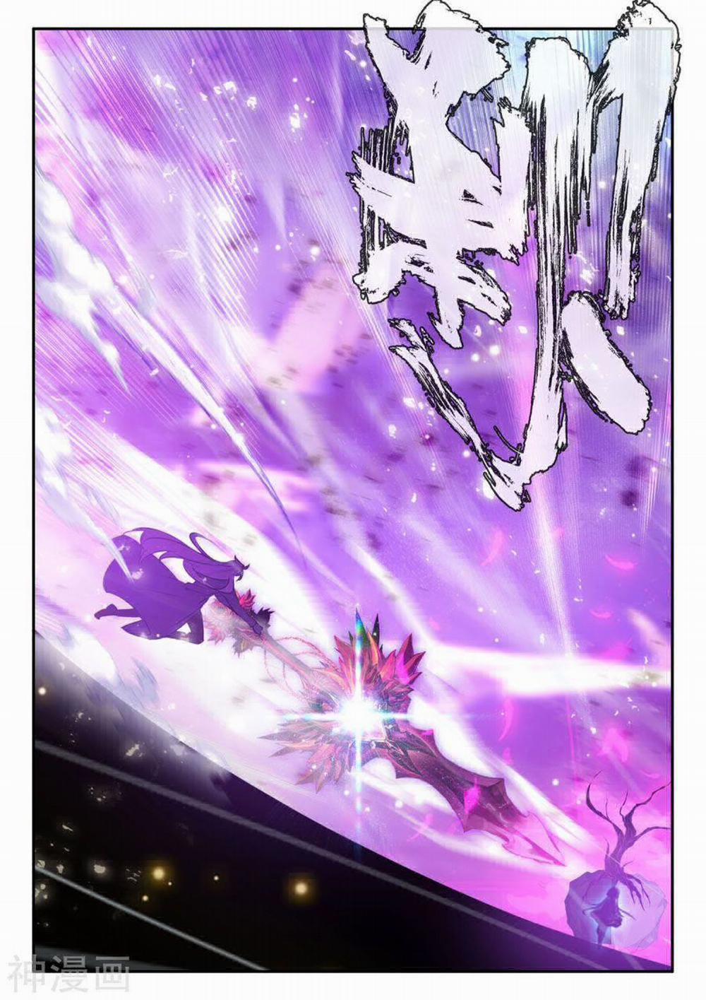 Thần Ấn Vương Tọa 195 trang 7