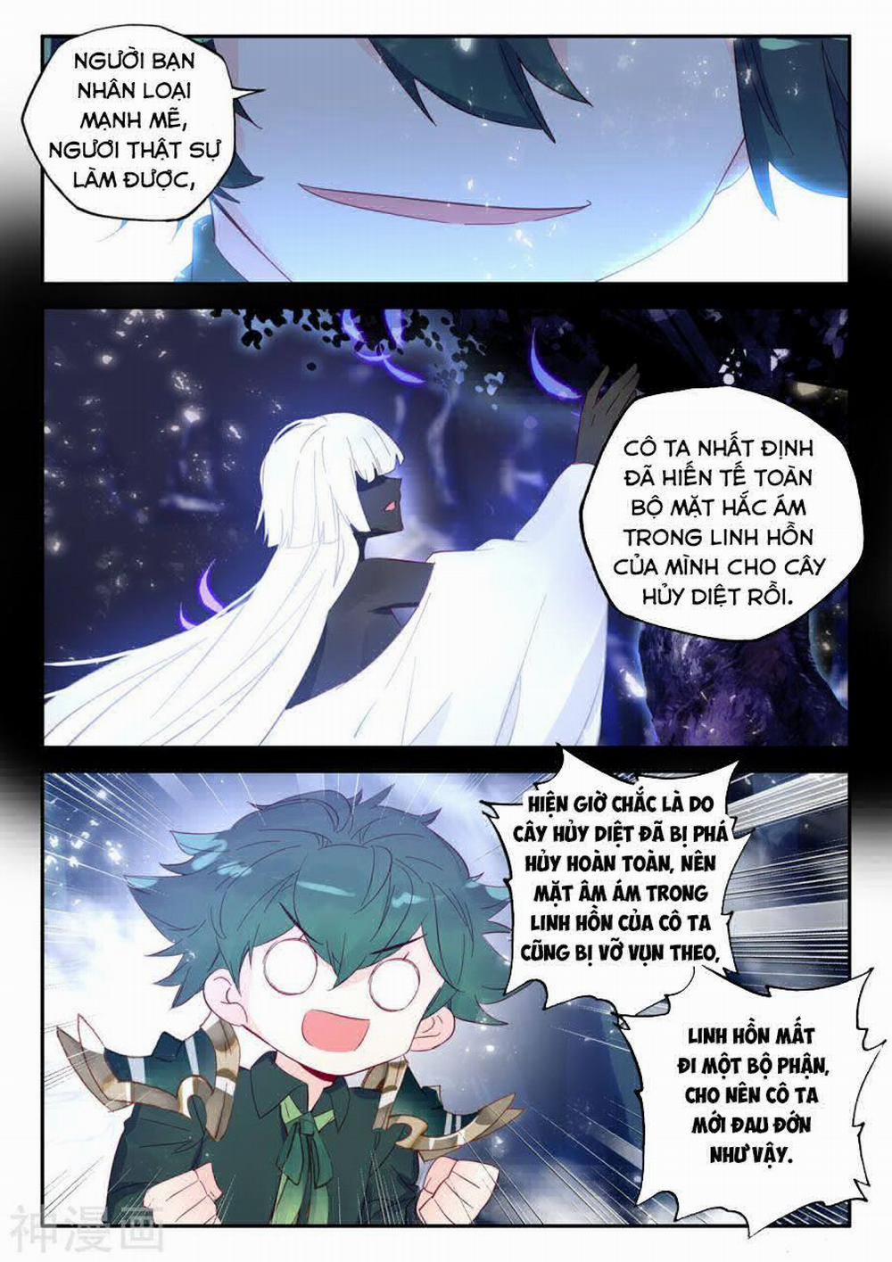 Thần Ấn Vương Tọa 196 trang 11