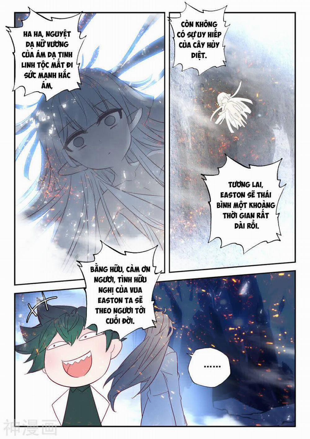 Thần Ấn Vương Tọa 196 trang 12