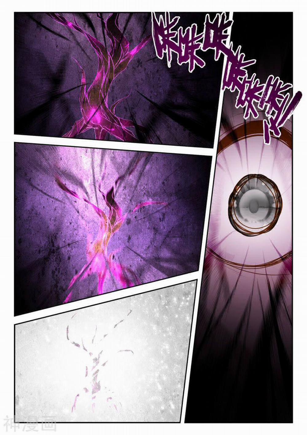 Thần Ấn Vương Tọa 196 trang 2