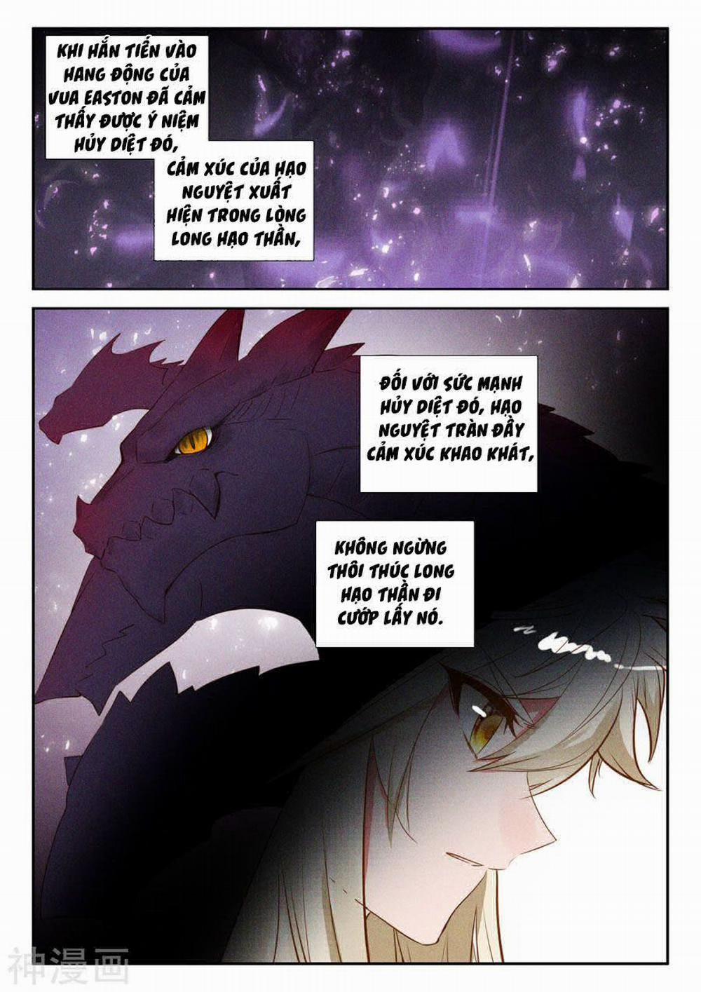 Thần Ấn Vương Tọa 196 trang 6