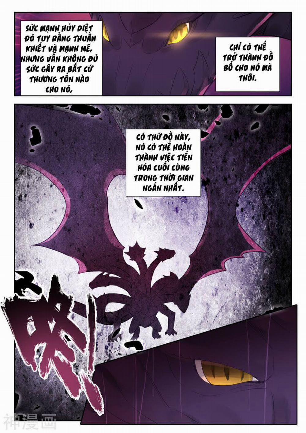 Thần Ấn Vương Tọa 196 trang 7