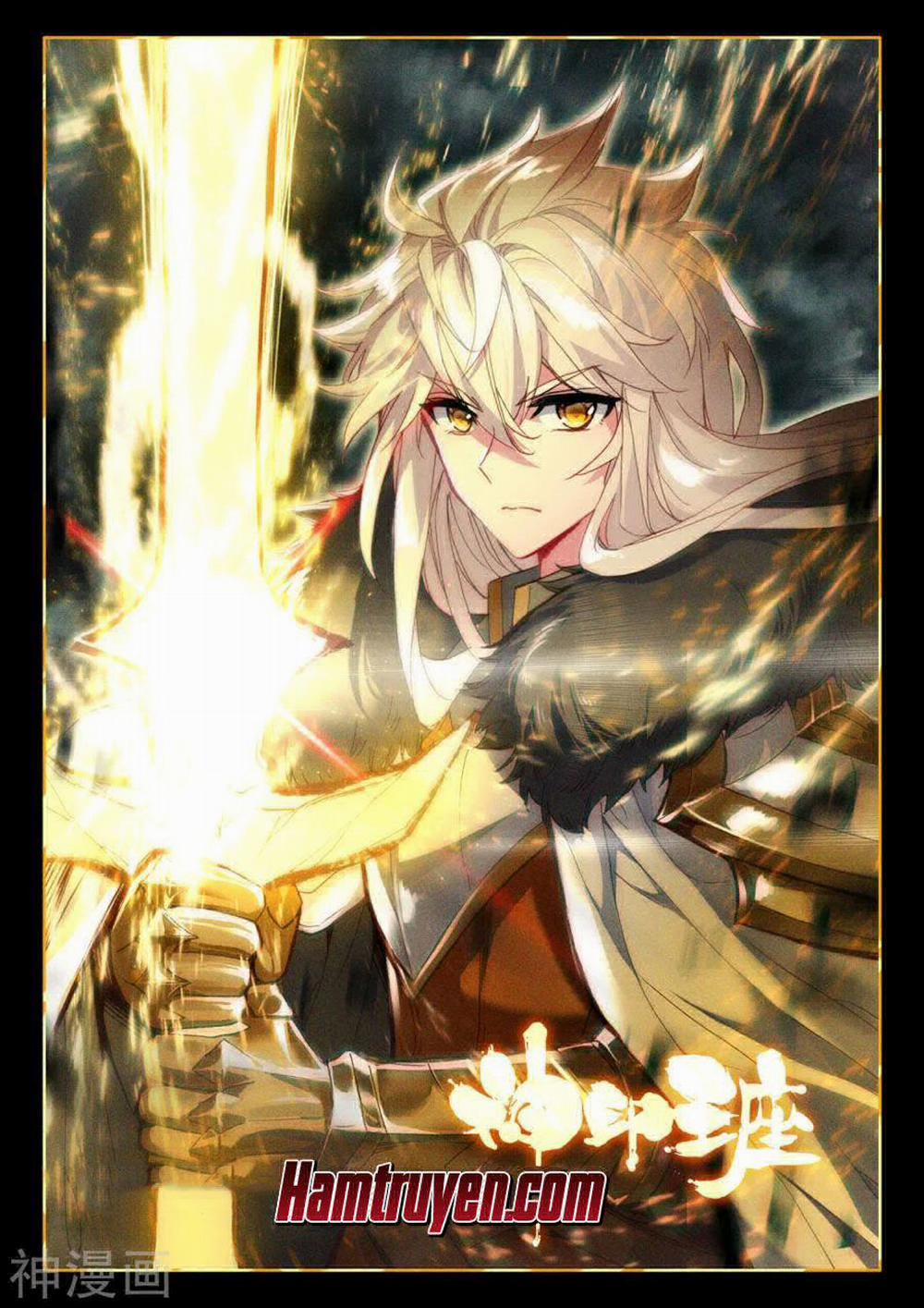 Thần Ấn Vương Tọa 197 trang 1