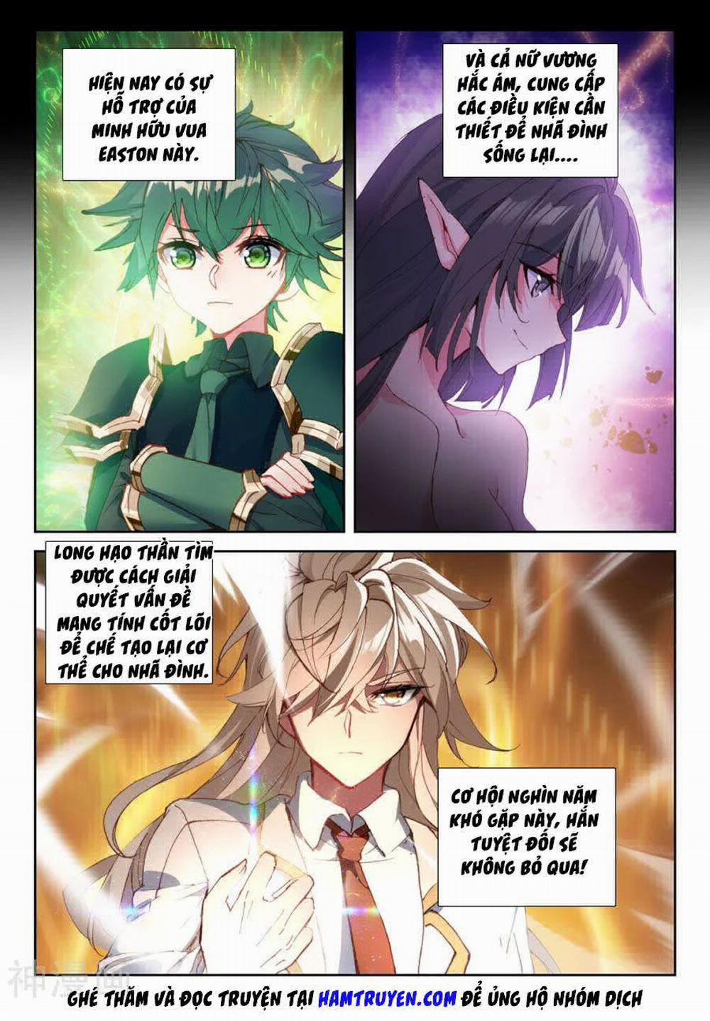 Thần Ấn Vương Tọa 197 trang 11