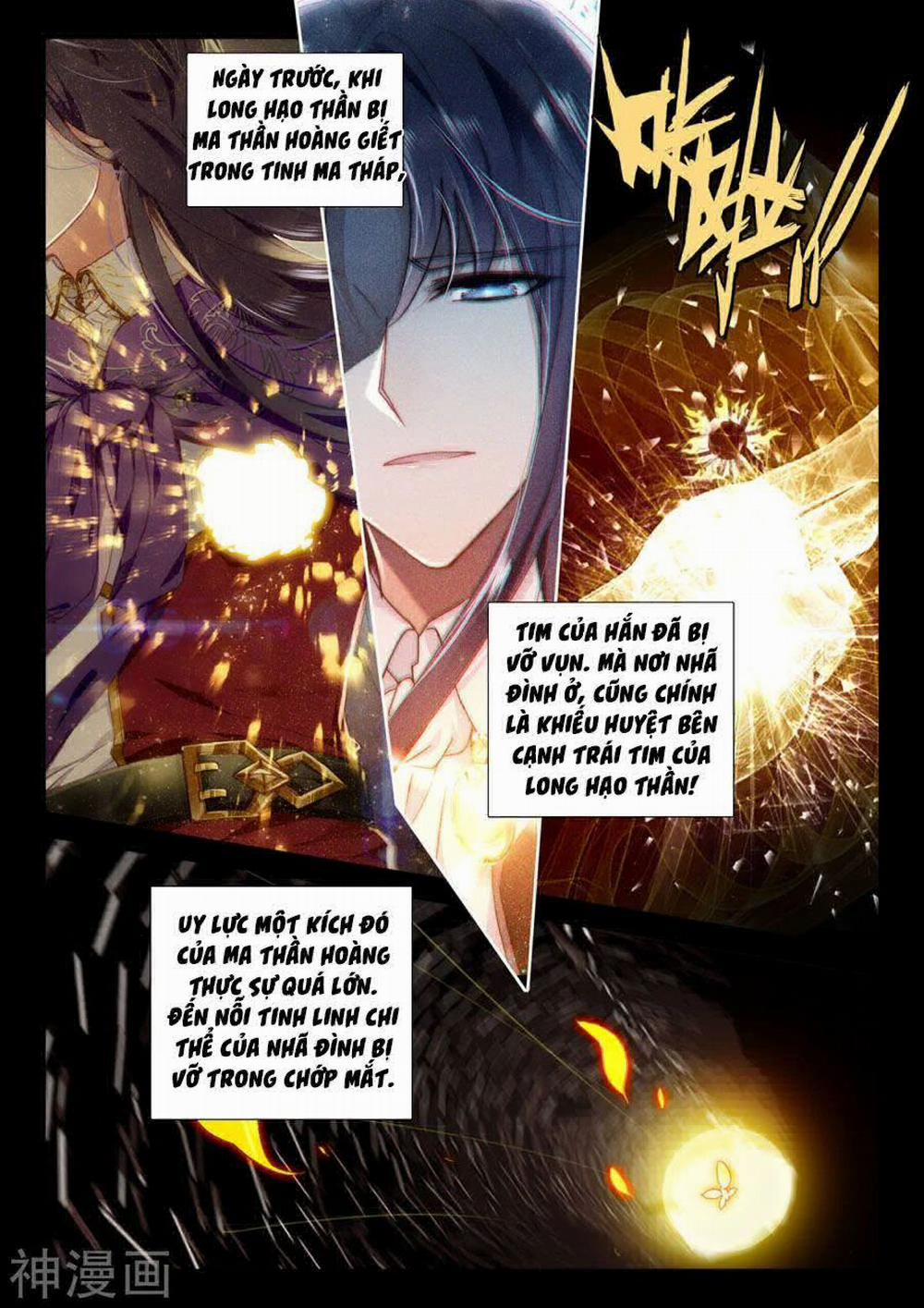Thần Ấn Vương Tọa 197 trang 9
