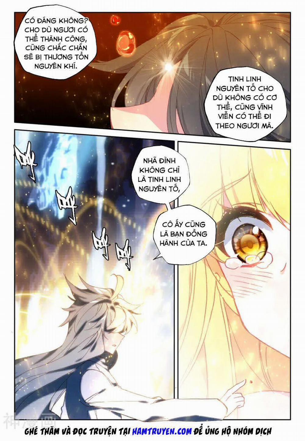 Thần Ấn Vương Tọa 198 trang 12