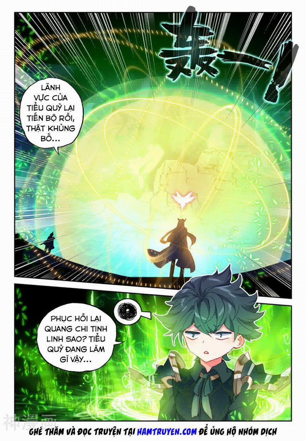 Thần Ấn Vương Tọa 198 trang 2