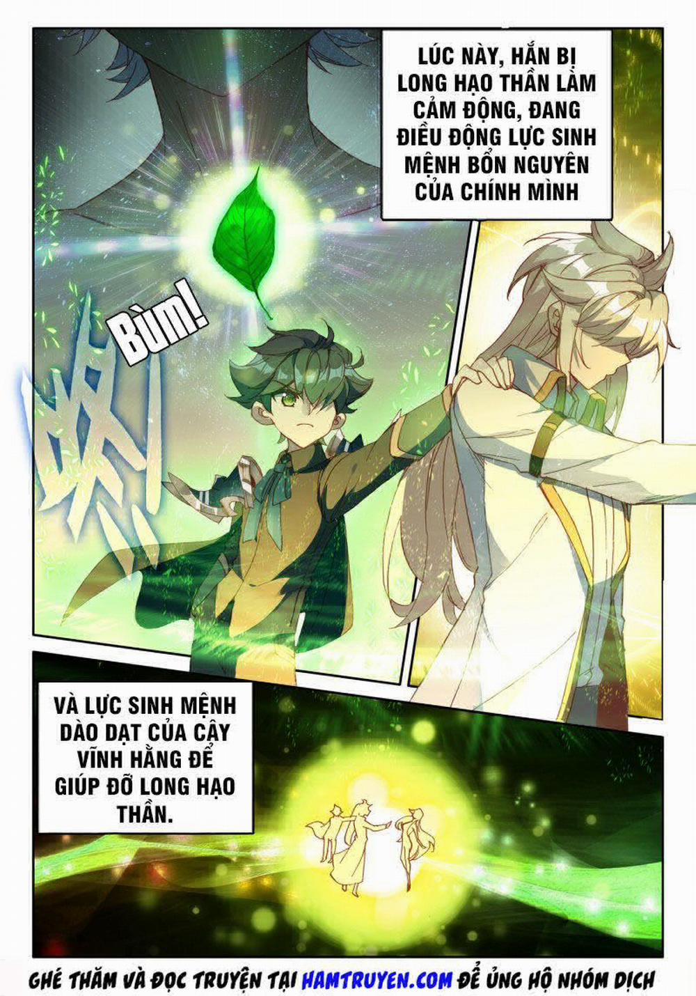 Thần Ấn Vương Tọa 199 trang 2