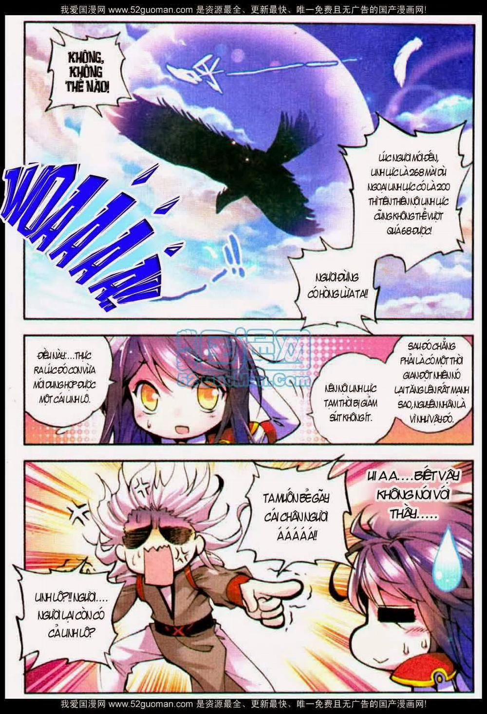 Thần Ấn Vương Tọa 20 trang 1