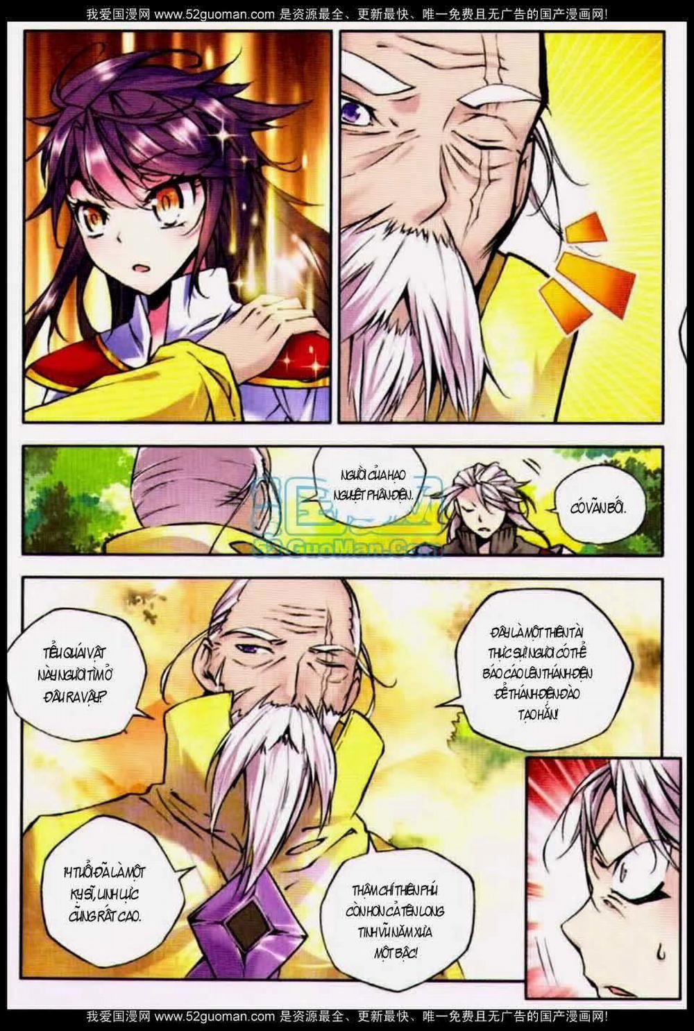 Thần Ấn Vương Tọa 20 trang 14