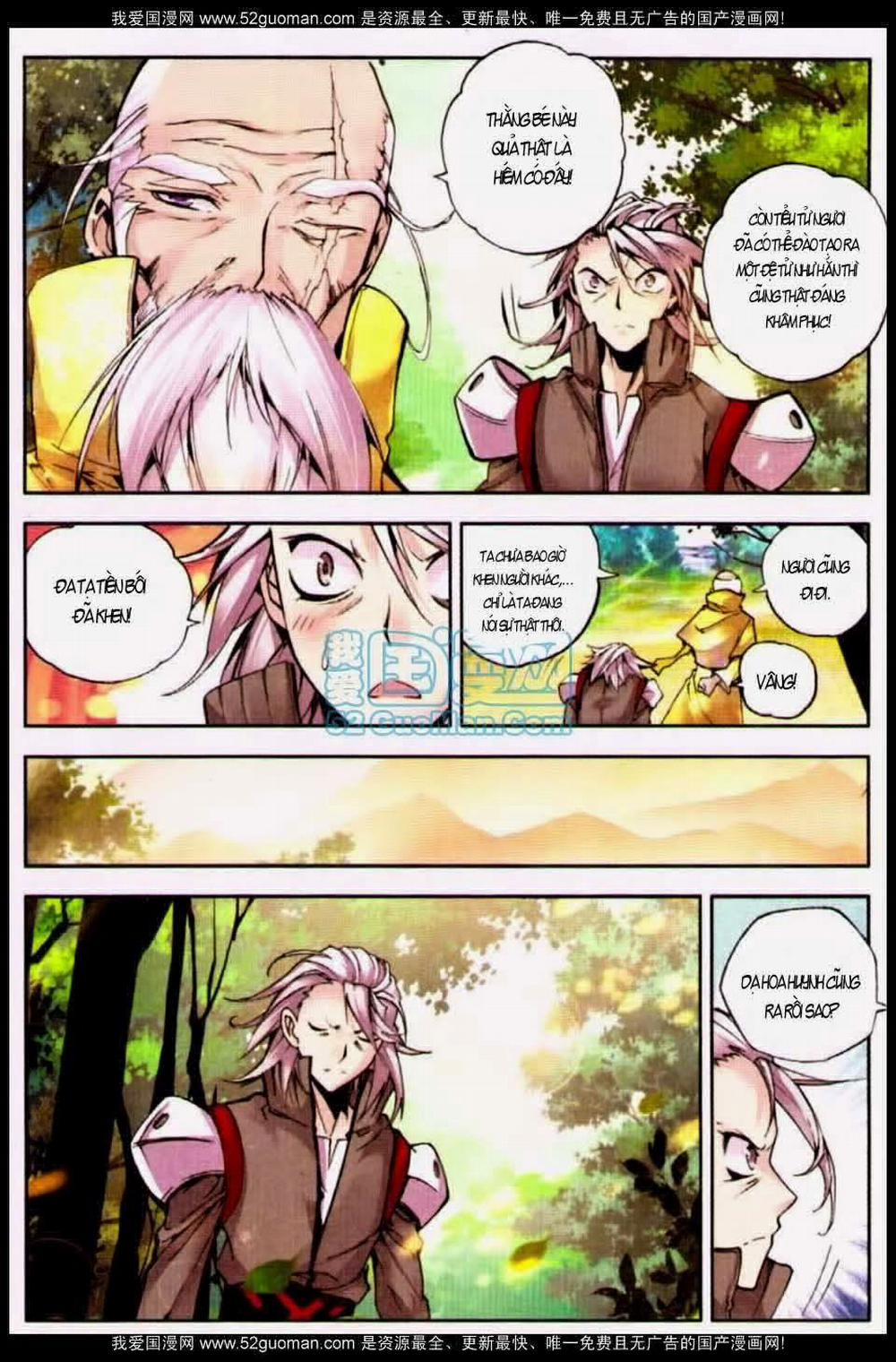 Thần Ấn Vương Tọa 20 trang 16