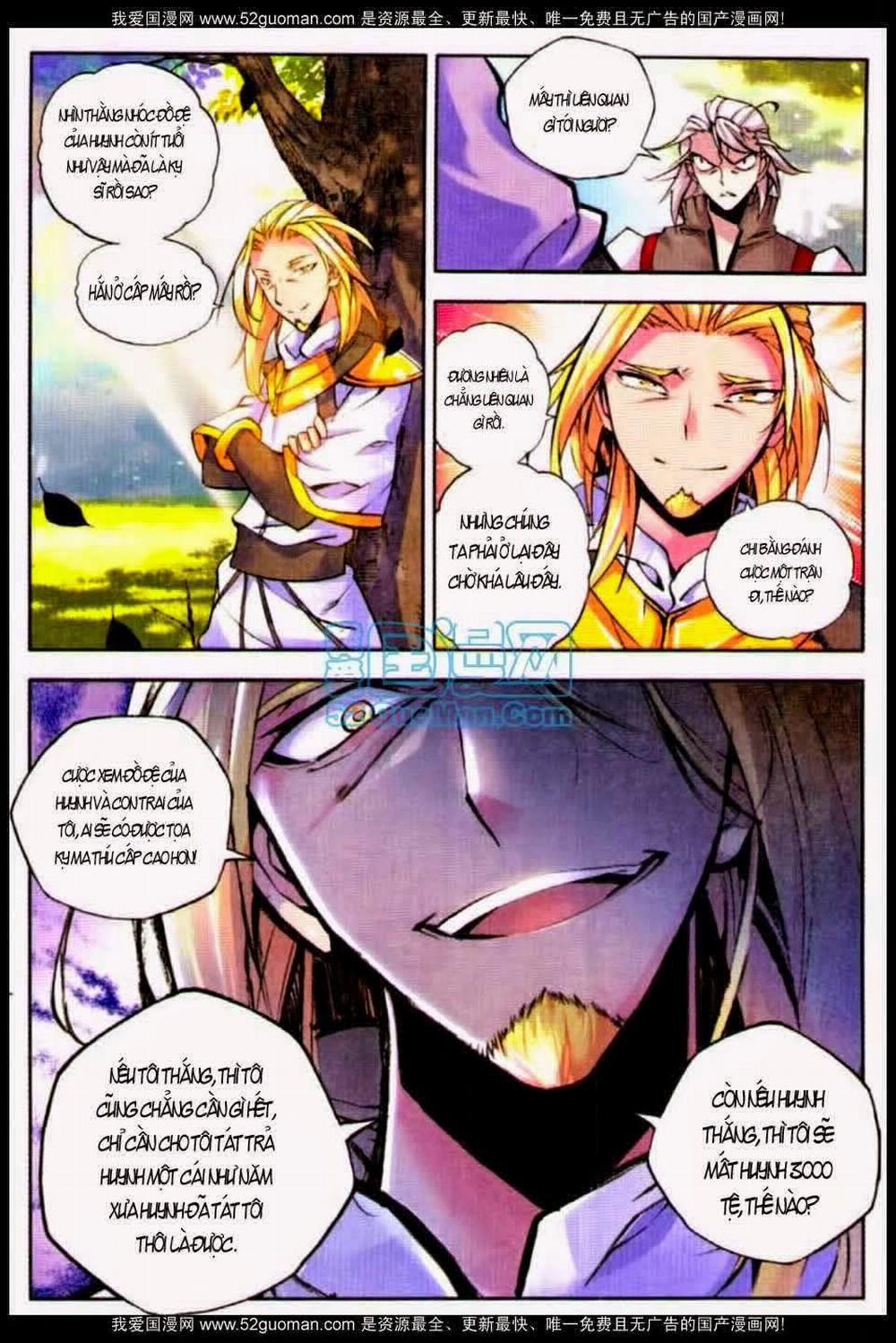 Thần Ấn Vương Tọa 20 trang 17