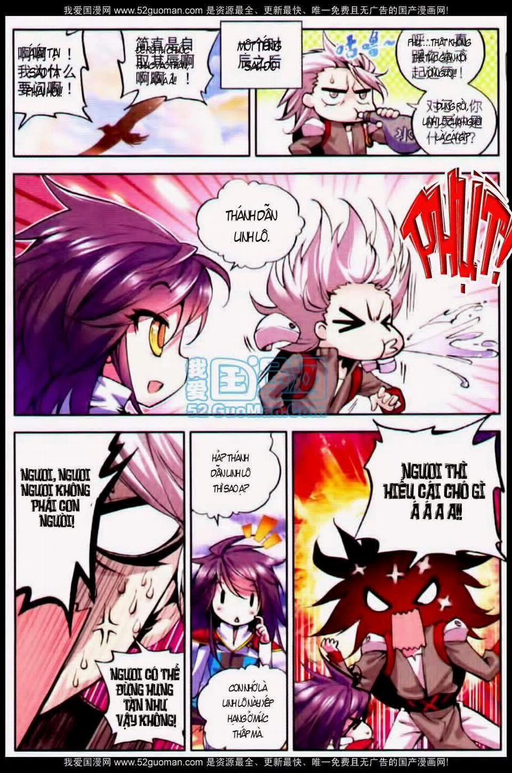 Thần Ấn Vương Tọa 20 trang 2