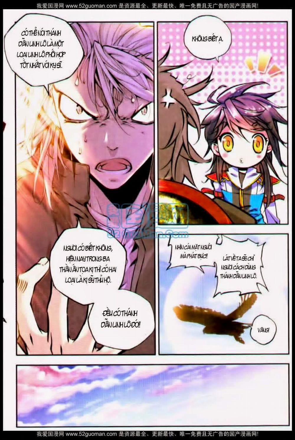 Thần Ấn Vương Tọa 20 trang 3