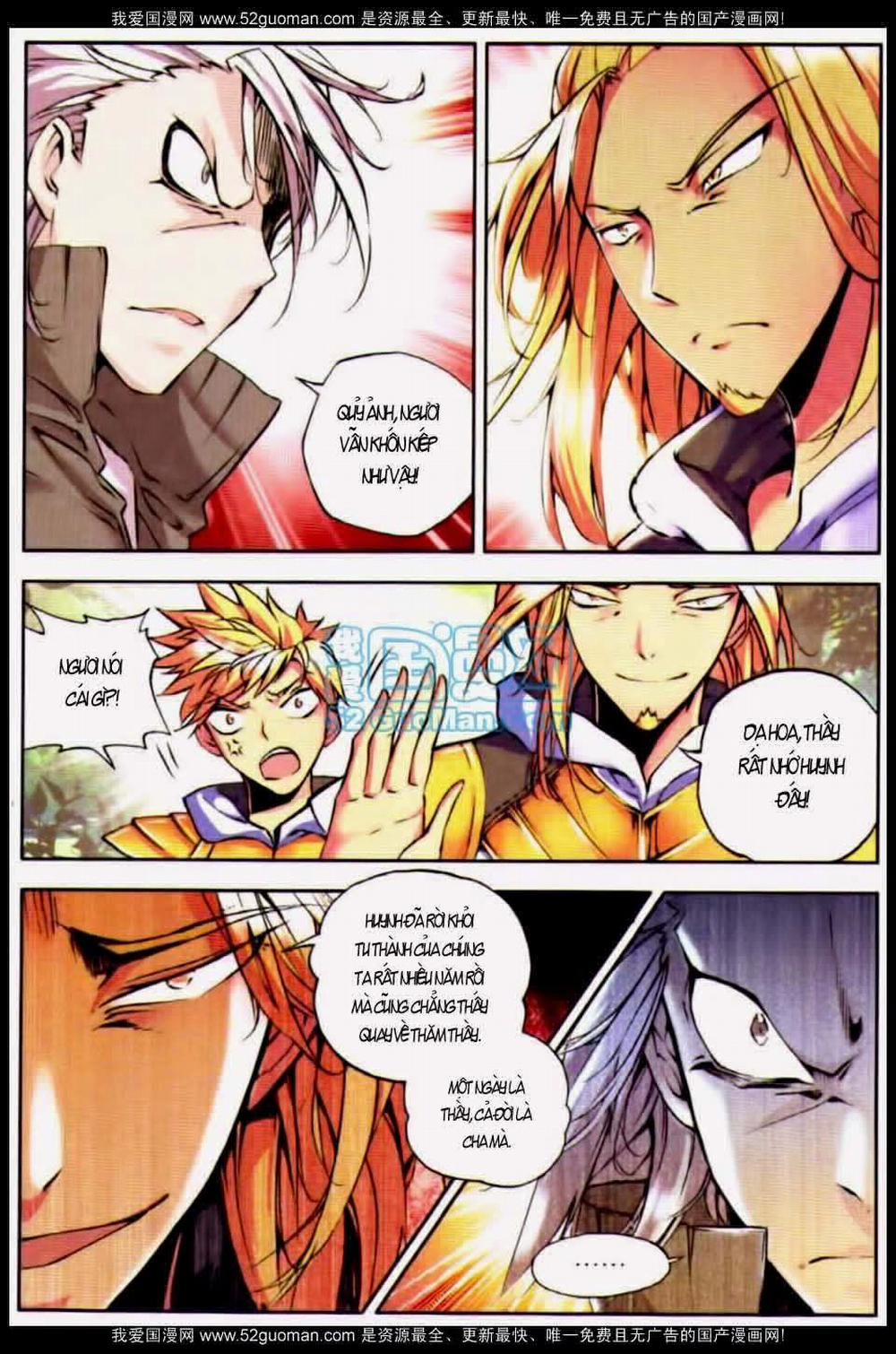 Thần Ấn Vương Tọa 20 trang 6