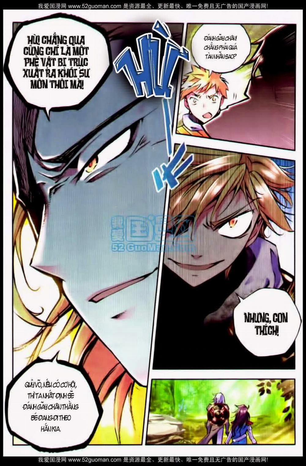 Thần Ấn Vương Tọa 20 trang 9