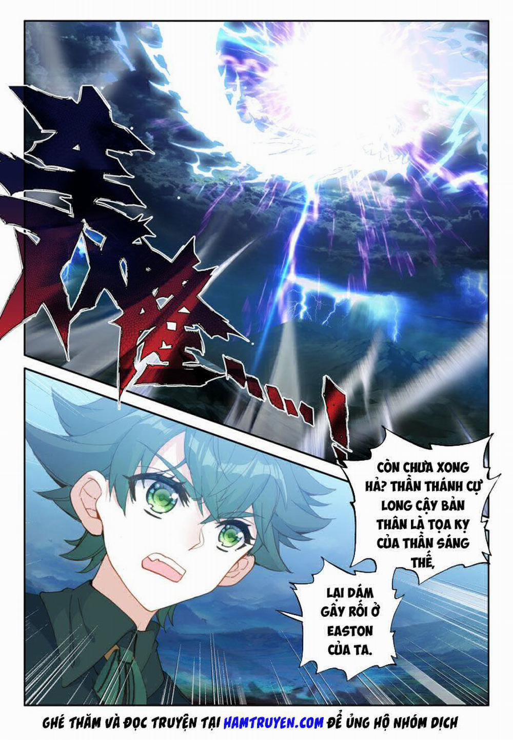 Thần Ấn Vương Tọa 200 trang 13