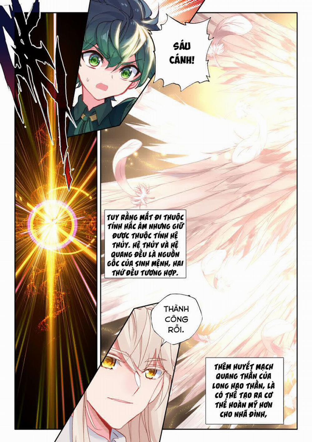 Thần Ấn Vương Tọa 200 trang 4