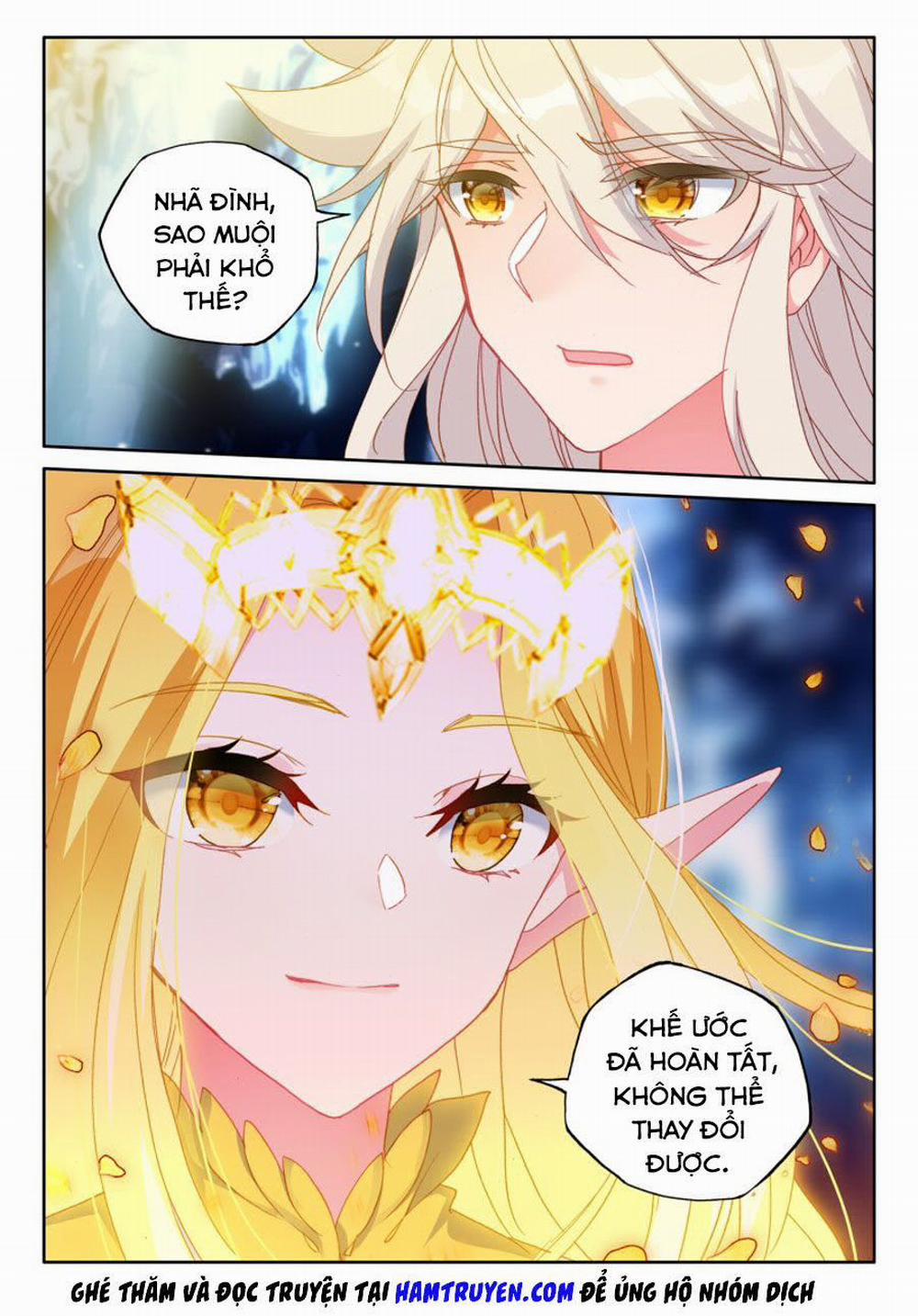 Thần Ấn Vương Tọa 200 trang 8