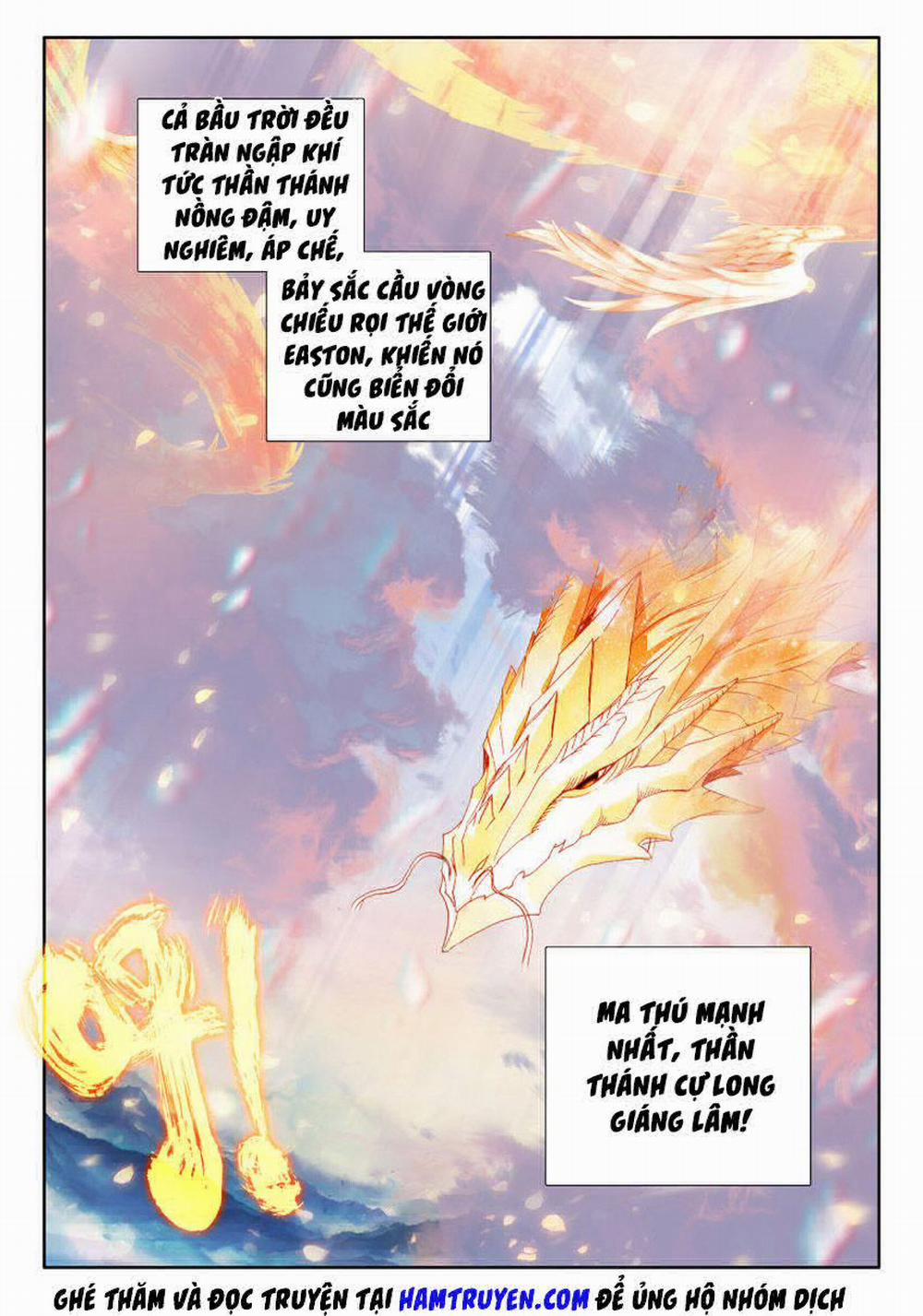 Thần Ấn Vương Tọa 201 trang 2