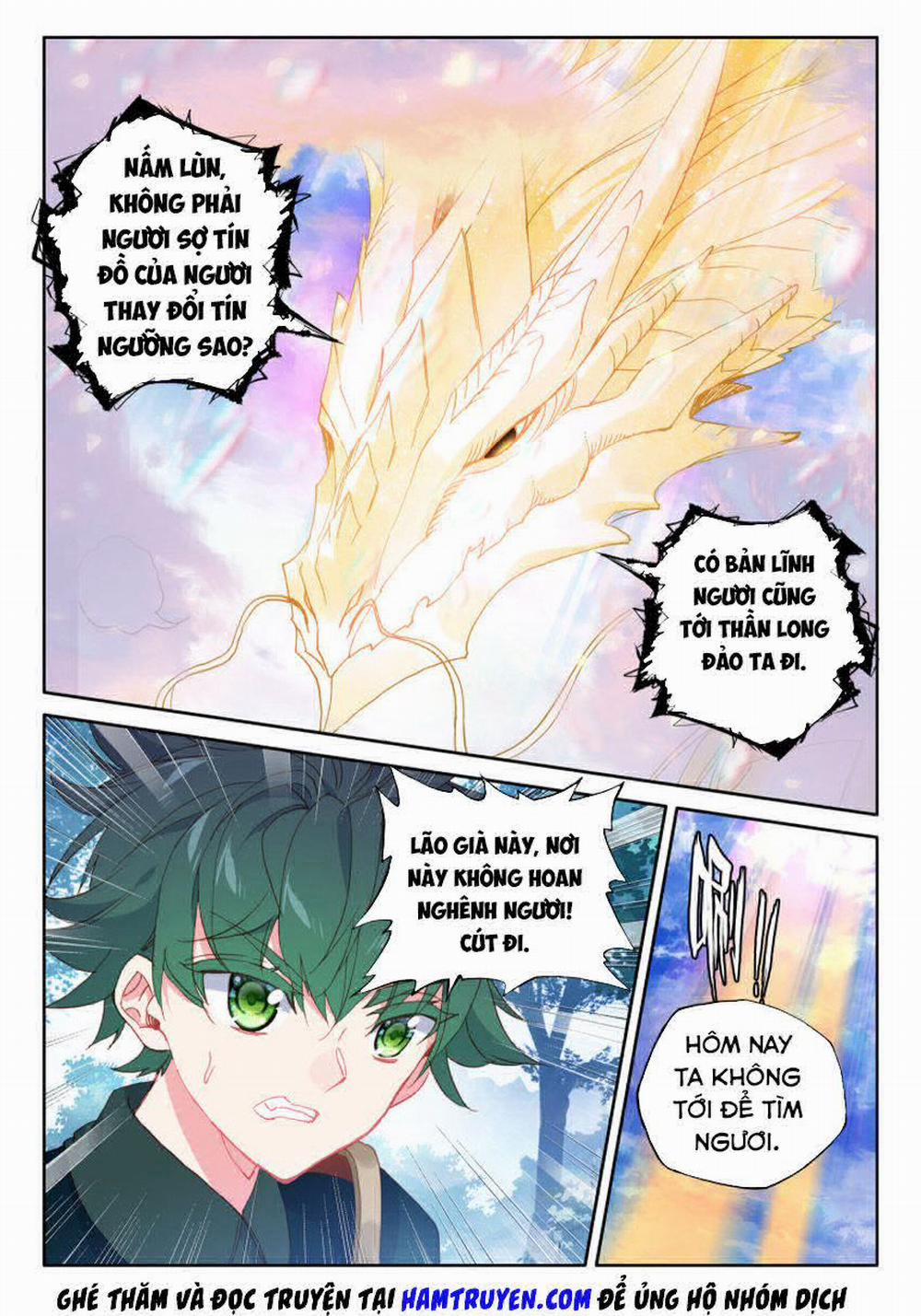 Thần Ấn Vương Tọa 201 trang 3