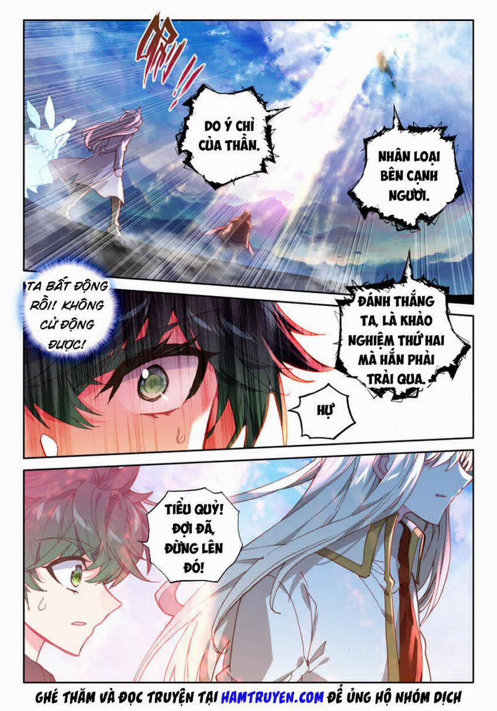 Thần Ấn Vương Tọa 201 trang 4