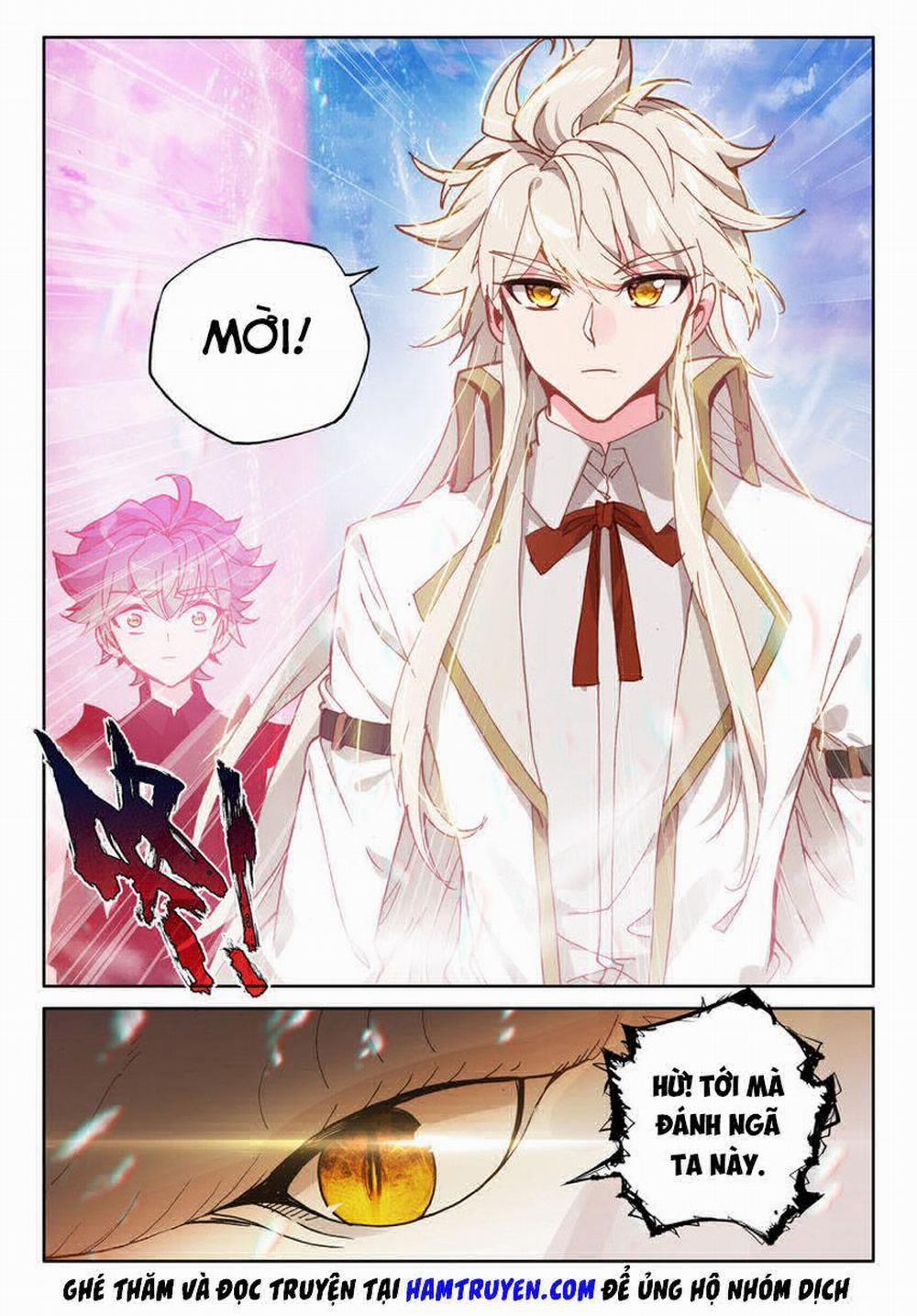 Thần Ấn Vương Tọa 201 trang 5