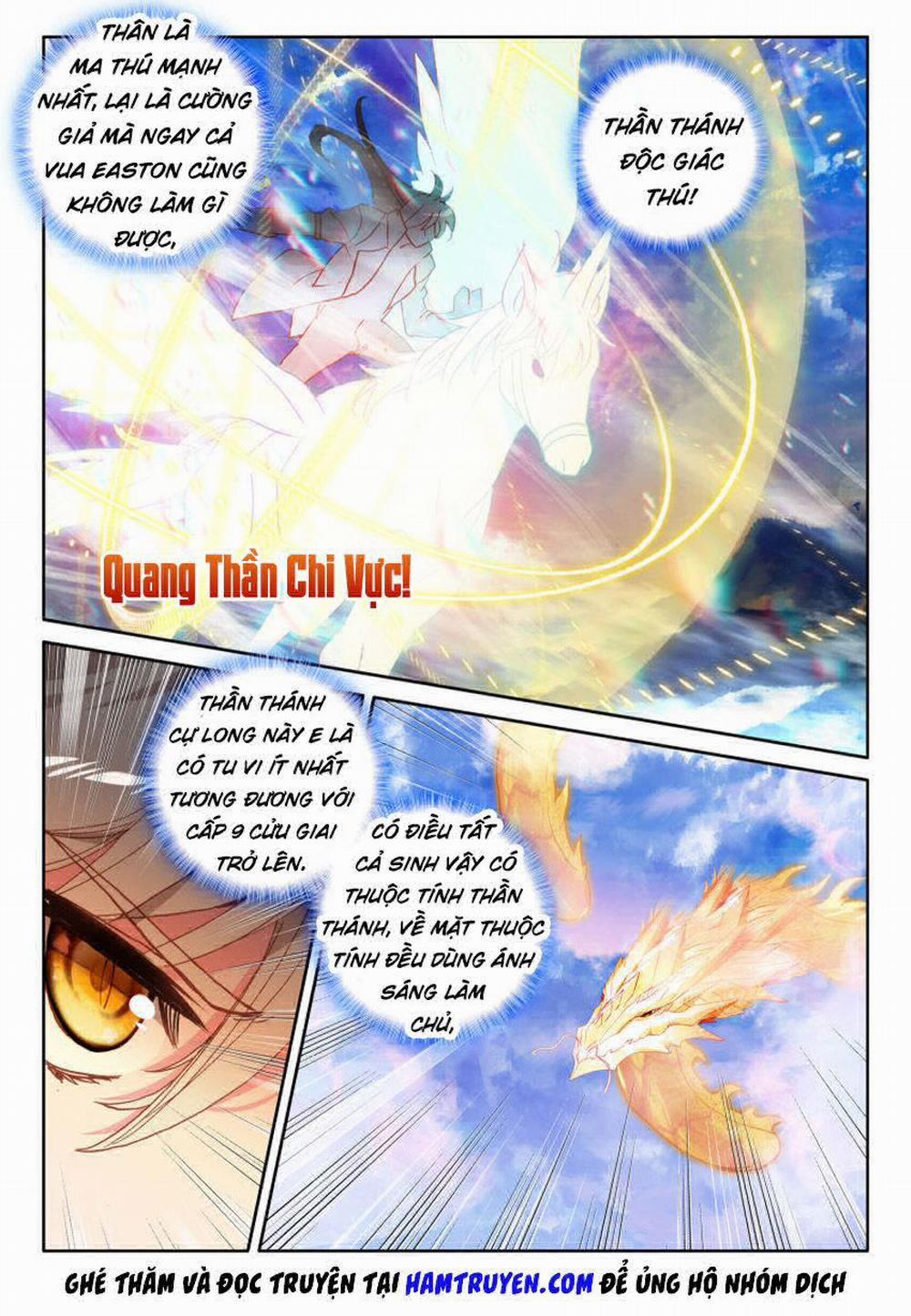 Thần Ấn Vương Tọa 201 trang 6