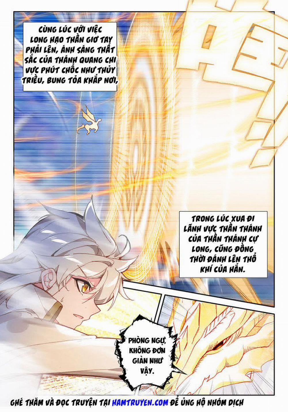 Thần Ấn Vương Tọa 201 trang 9