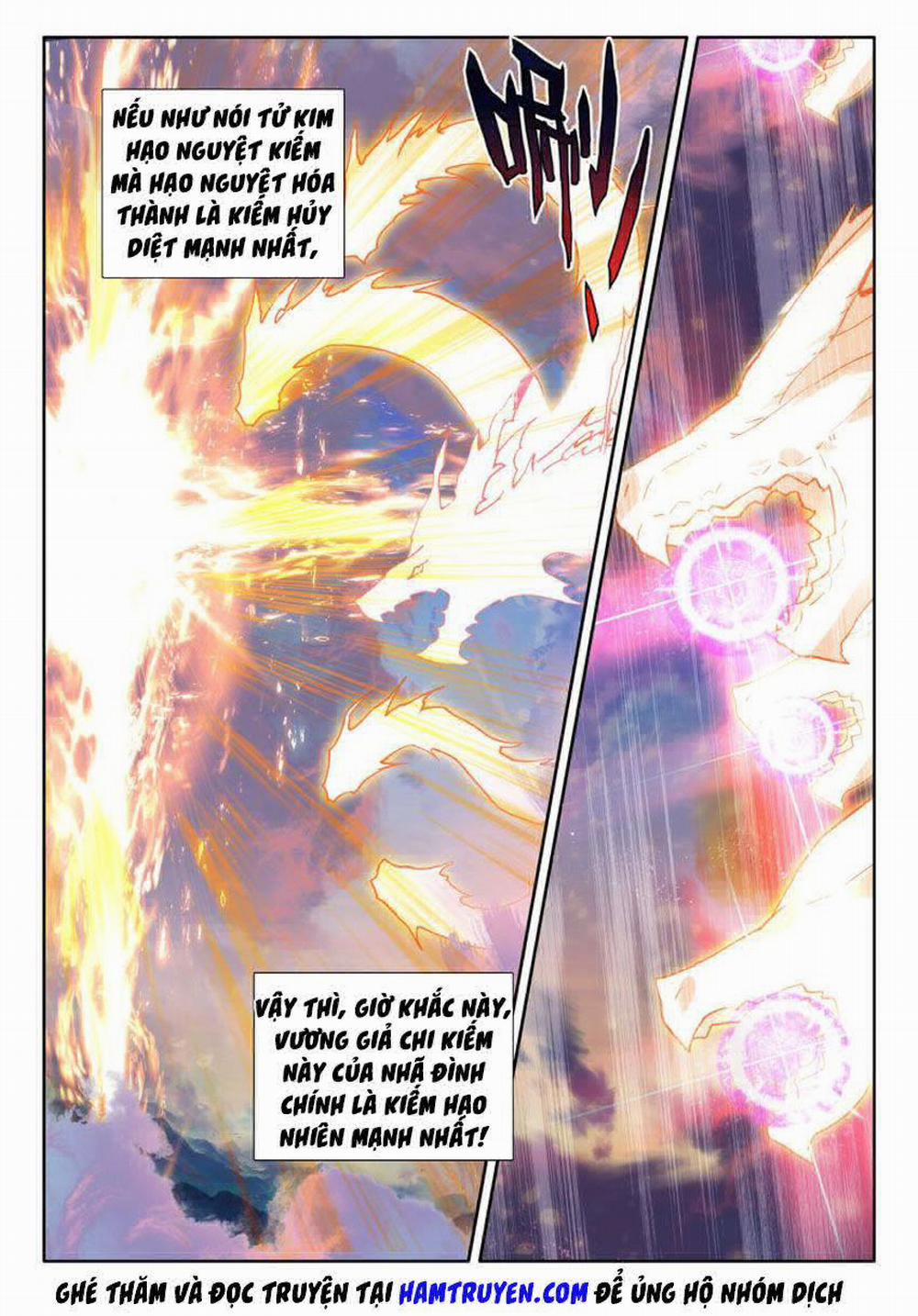 Thần Ấn Vương Tọa 202 trang 12
