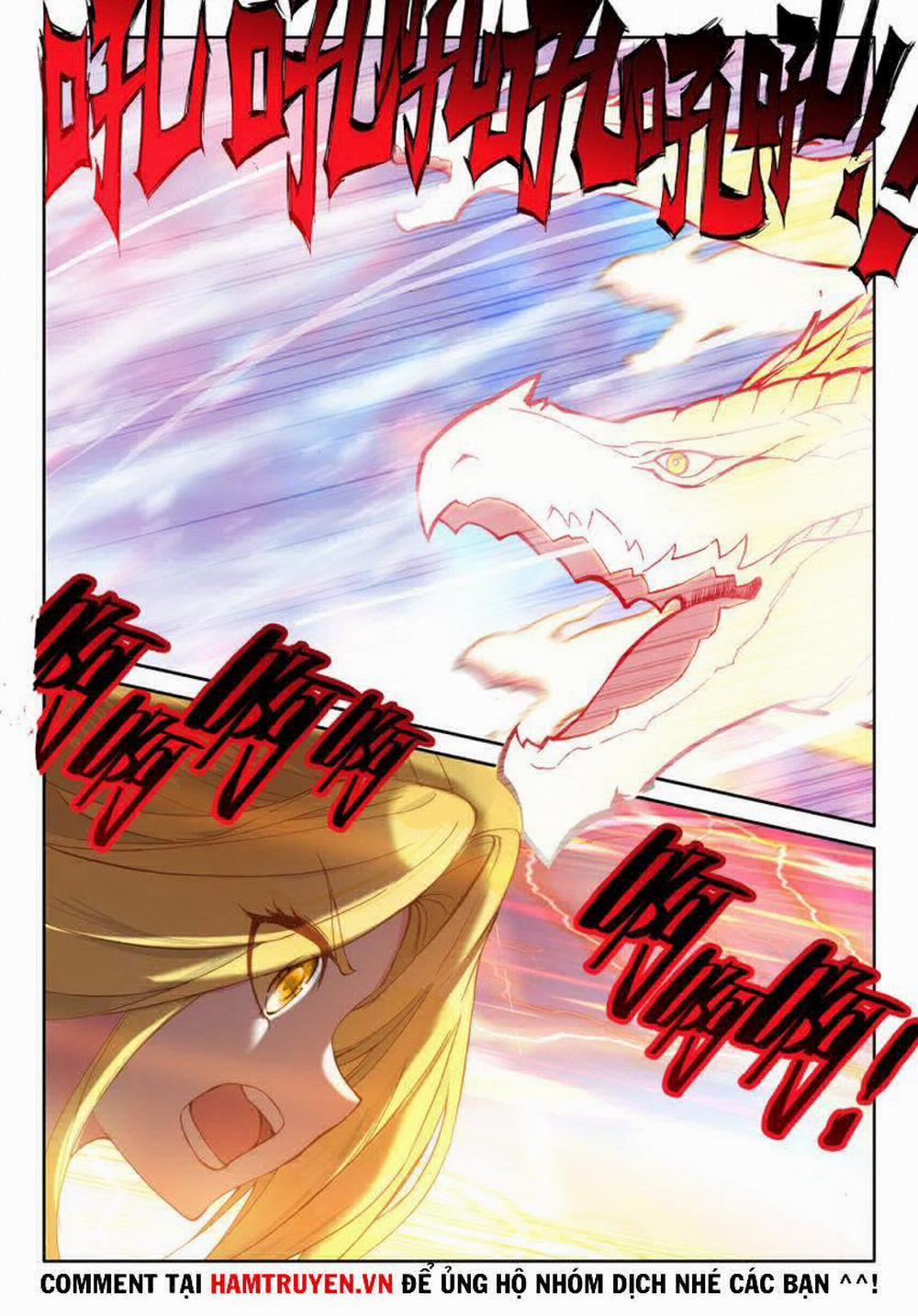 Thần Ấn Vương Tọa 203 trang 1