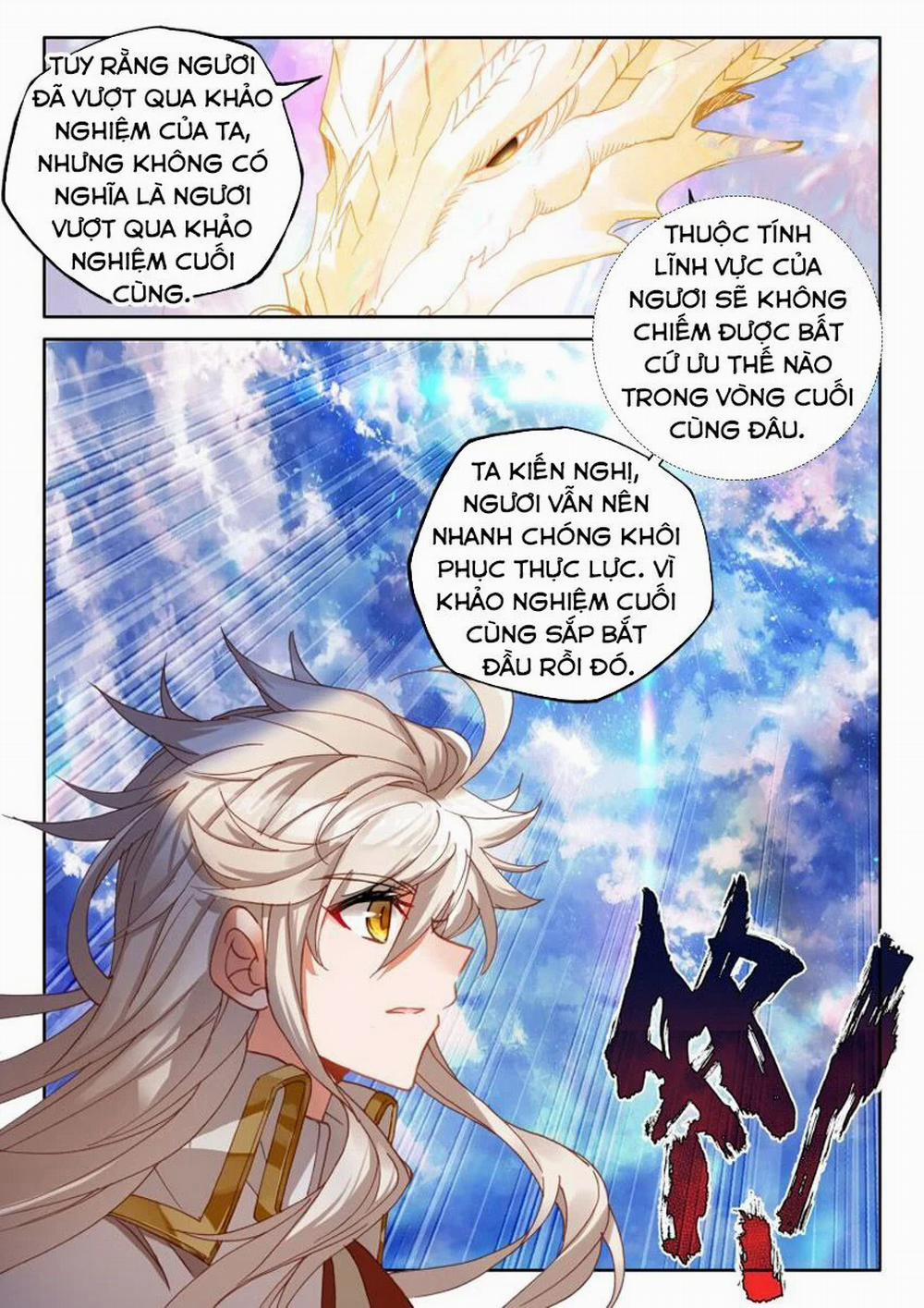 Thần Ấn Vương Tọa 203 trang 10